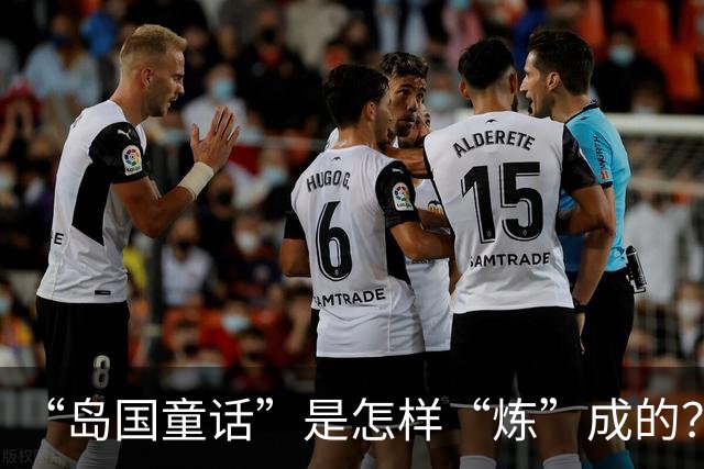 “岛国童话”是怎样“炼”成的？——专访佛得角队教练和球员